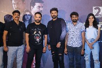 Nenu Student Sir Movie Song Launch Press Meet